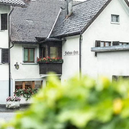 Stein בית הארחה 3*